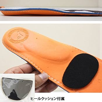 Amazon.co.jp: フットプリント FOOTPRINT INSOLE フットプリント